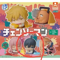 チェンソーマン おねむたん USカラー 早川 アキ ガチャ 新品未開封