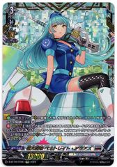 4コン】 カードファイト‼︎ヴァンガード,4コンセット DZ/BT12 冥淵葬空