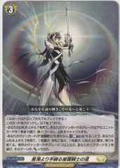 4コン】 カードファイト‼︎ヴァンガード,4コンセット DZ/BT12 冥淵葬空