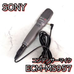 ソニー コンデンサーマイク 高音質 ECM-MS957 - メルカリ