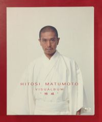 Item thumbnail for item 31bc79a5-fa49-4bef-8c41-93ac065a1320