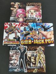 ワンピース ビッグ・マム お菓子ケース - メルカリ