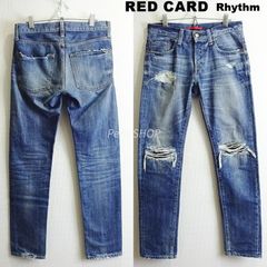 RED CARD Rhythm 17878 ダメージ加工 デニムパンツ 31 - メルカリ