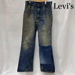 リーバイス デニムパンツ オレンジタブ ボタン裏8 70S TALON42 メンズ - ISItems【USED】【古着】【中古】50151370