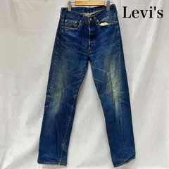 リーバイス 501 ボタン裏555 ビックE ボタンフライ USA製 92年製 w32 L36 メンズ 32インチ ISItems【USED】【古着】【中古】50151648