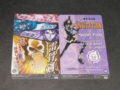 旧ワンビースカードゲーム ルフィ＆チョッパー３枚 BN-12 大会プロモ 旧ワンビースカードゲーム ルフィ＆チョッパー BN-12 大会プロモ