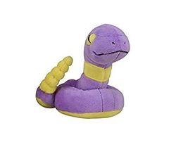 【新品・未開封】 ポケモン ハブネーク ぬいぐるみ 80cm 新品・未開封】 ポケモン ハブネーク ぬいぐるみ 80cm - メルカリ