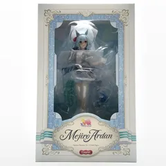 2026年最新】メジロアルダン 勝負服Ver. 「ウマ娘プリティーダービー