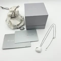 2026年最新】スタージュエリー ボックスの人気アイテム - メルカリ