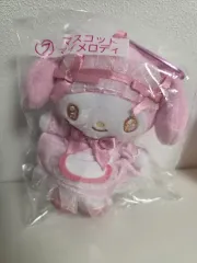 2026 クージー マイメロディ クロミ クージー マスコット ぬいぐるみ キーホルダー