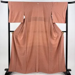 2026年最新】江戸小紋 小宮の人気アイテム - メルカリ