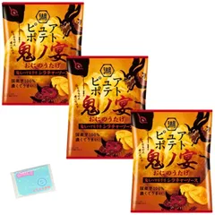 Ｍｏｎｏｌｏｇ Sｔｙｌｅ 湖池屋 ピュアポテト 鬼ノ宴 シラチャーソース 52g ×3袋セット ★スラスラ本舗オリジナルポケットティッシュ付き★ おにのうたげ 