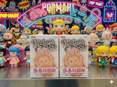 ⭐️限定販売価格【正規品・未開封】ラブブ エナジー 2ピース POP MART Biginto Energy フィギュア 2個セット ぬいぐるみ