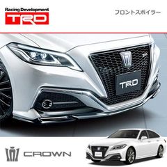 StileItaliaアルファロメオジュリエッタカーボンフロントリップ