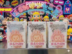⭐️限定販売価格【正規品・未開封】ラブブ エナジー 3ピース POP MART Big into Energy 3個セット ぬいぐるみ