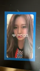 TWICE ツウィ Summer Nights