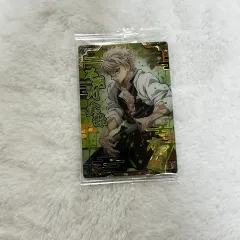 鬼滅の刃 実弥 ウエハース9탄 SR