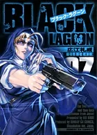 BLACK LAGOON 7 /小学館/広江礼威(コミック)