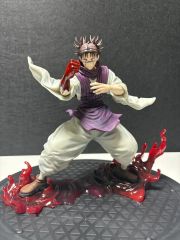 SEGA FIGURIZMA 脹相 呪術廻戦 フィギュア