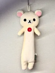 レア) コリラックマ 筆箱 ポーチ 出品