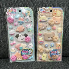 正規品 もちプニューステッカー イヌ クマ 2点セット 肉球スクイーズ入り　もちもち　もちぷにゅー