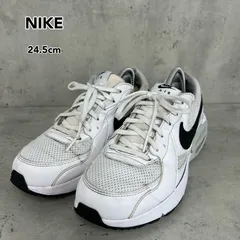 NIKE ナイキ エア マックス エクシー ホワイ24.5cm NIKE AIR MAX EXCEE スニーカー ローカット CD4165-100 白 カジュアル ストリート エアマックス 運動靴 ランニング シューズ 靴 正規品  ★ ■■