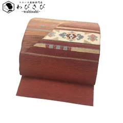 名古屋帯 紬 華模様 紅唐色 O-5748
