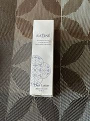 ヴィンテージ 資生堂 ウィア パルファンドトワレ 30ml - メルカリ