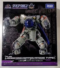 超絶プラモ道〈2〉アオシマプラモの世界 竹書房 アオシマ プラモの世界 超絶プラモ道〈2〉アオシマプラモの世界