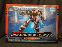 タカラトミー ワルダースーツ ダークカソードタイプ DA26 - メルカリ