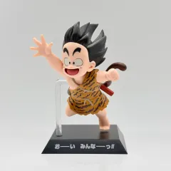 BANDAI 一番くじ ドラゴンボール EX 雲の上の神殿 孫悟空 少年期 フィギュア (25)