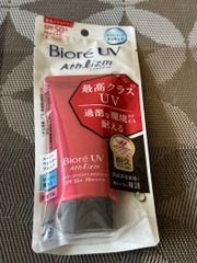 ヴィンテージ 資生堂 ウィア パルファンドトワレ 30ml - メルカリ