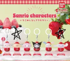 (まとめ) バンダイ サンリオキャラクターズ いちご めじるし マーキング アクセサリー ガチャ カプセルトイ