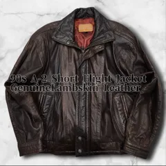 90s A-2 フライトジャケット レザージャケット 羊革 ラムスキン 短丈 Y2K archive vintage XL相当