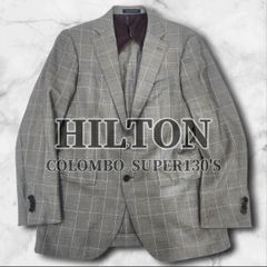 新品 HILTON ヒルトン オルメザーノ 麻 リネン 格子柄 ジャケット A6