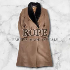 ROPE ロペ イタリア製生地 カシミヤ混 ロングコート ダブルブレスト ボリュームファー襟 高級ウール L~XLサイズ マキシ丈