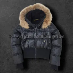 00s archive real fur short down jacket shiny black y2k grunge