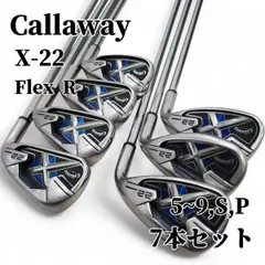 2026年最新】キャロウェイ x20の人気アイテム - メルカリ