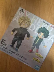 送料込み8 5 未開封) 僕のヒーローアカデミア e賞