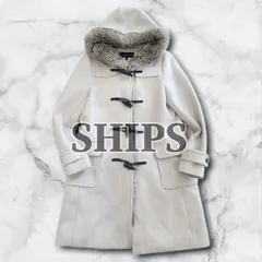 SHIPS シップス カシミヤ混 ファー着脱可 ダッフルコート 白 ホワイト ロング丈 36 S〜M ラビットファー 綺麗め 美品