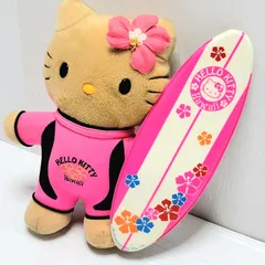 【希少品】ハワイ限定 日焼けハローキティ サーファー ぬいぐるみ