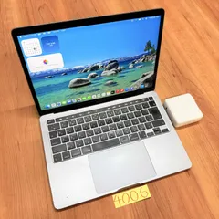 2026年最新】macbook pro m1 16gb 1tbの人気アイテム - メルカリ