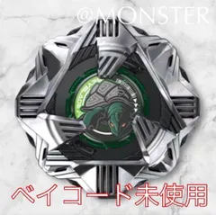 2026年最新】ランダムブースターレアの人気アイテム - メルカリ