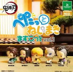 カプセル未開封フルセット) 鬼滅の刃ゼンマイガチャ 1弾