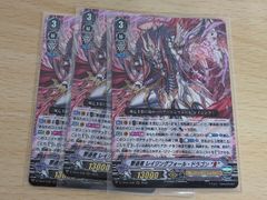 fy51 NARUTO ナルト疾風伝 ナルティメットクロス NX-CAM003 はたけ