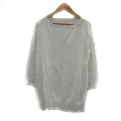 ギャルリーヴィー GALERIE VIE トゥモローランド ニット カットソー 長袖 ボートネック 無地 S 白 ホワイト /YS39