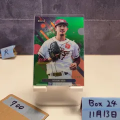 2026年最新】古謝樹 サインの人気アイテム - メルカリ