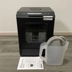 THANKO　ラクアmini Plus　食器洗い乾燥機 TK-MDW22B THANKO 食洗機 工事不要 一人用 一人暮らし コンパクト ホワイト