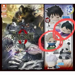 呪術廻戦 劇場版0 おねむたん 狗巻 棘 & マキ 2個まとめ