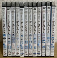 それいけ！アンパンマン 2019年 DVD 全12巻 セット - メルカリ